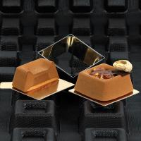 Silikon Kare Savarin Kalıbı 40x60 cm Flexipan 1102