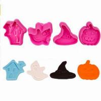 Cadılar Bayramı Şekilleri Basmalı Kopat Set 4lü A-1980