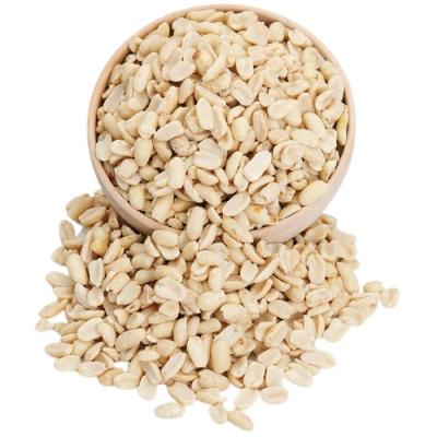 İç Yer Fıstığı, Şak Fıstık 1 Kg